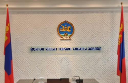 Төрийн албаны зөвлөлтэй холбоотой ямар нэгэн бичиг АТГ-т ирээгүй